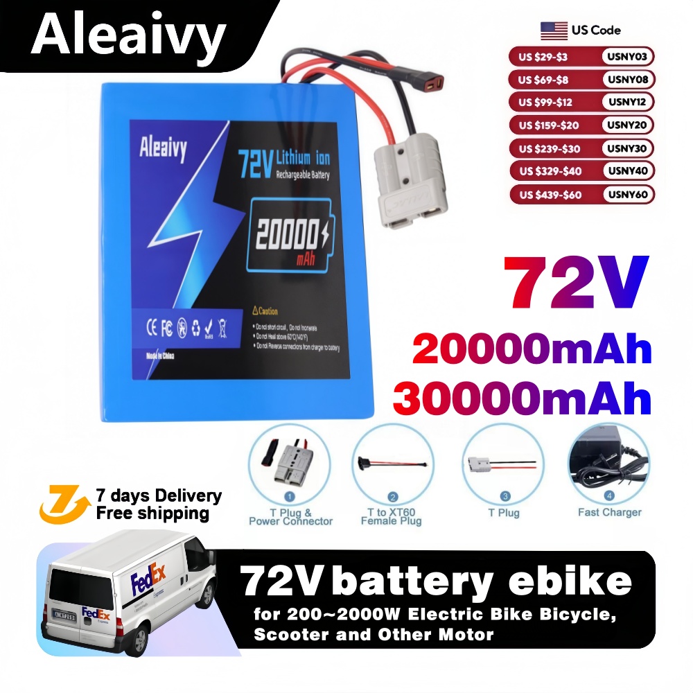 Electric Bicycle Battery 72V 30Ah - Verzending vanuit de VS: 72V 20Ah