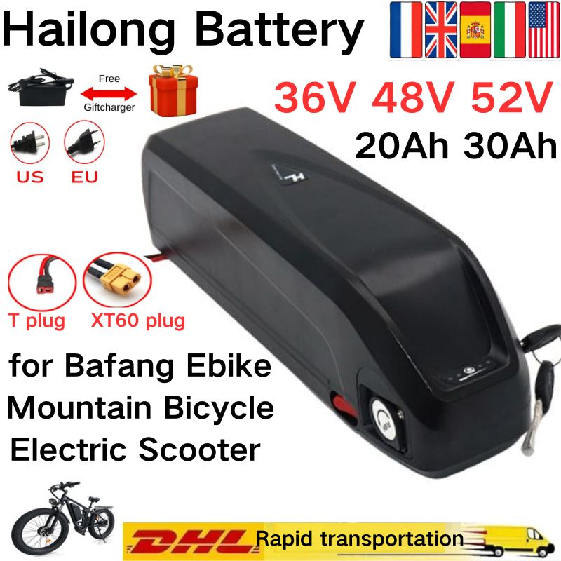 Ebike Battery 48V 20Ah Hailong - Hailong accu 36V 48V 52V 30Ah
