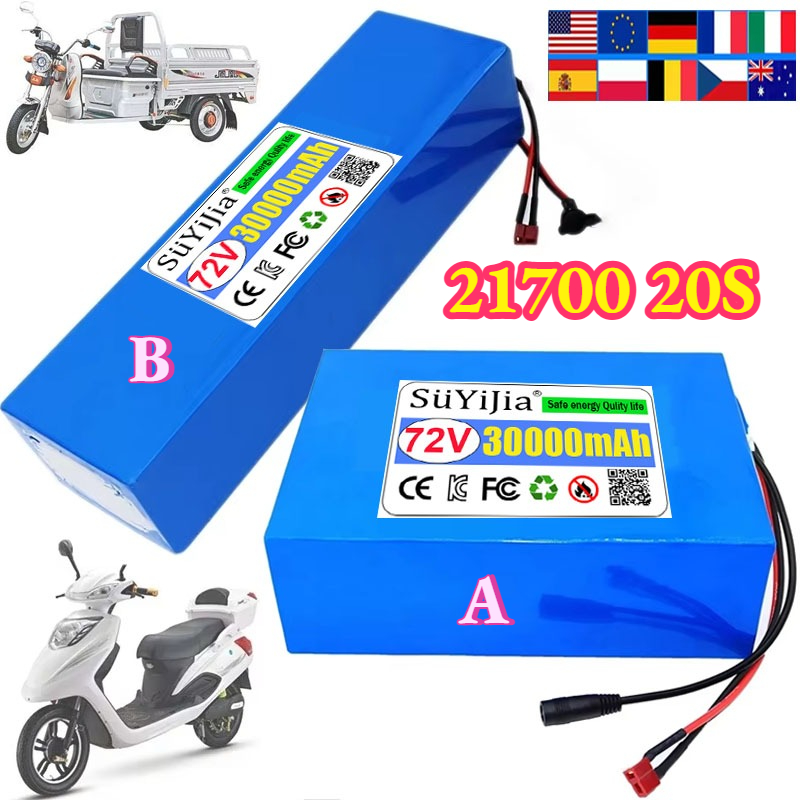 Electric Bicycle Battery 72V 30Ah - 72V 30Ah 21700 20S6P lithiumbatterijpakket 3000W