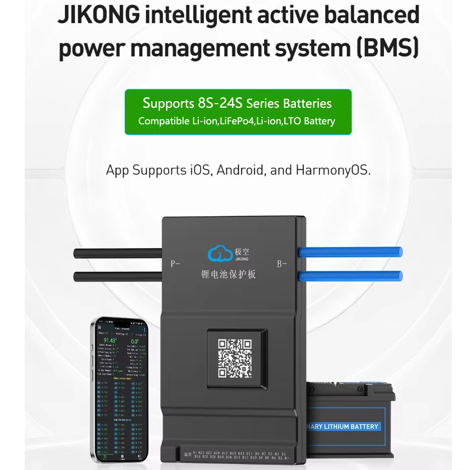 JK BMS Actieve Balancer 150A 2 - Smart Bms 72V 20S 150A Bluetooth recensie en prijs